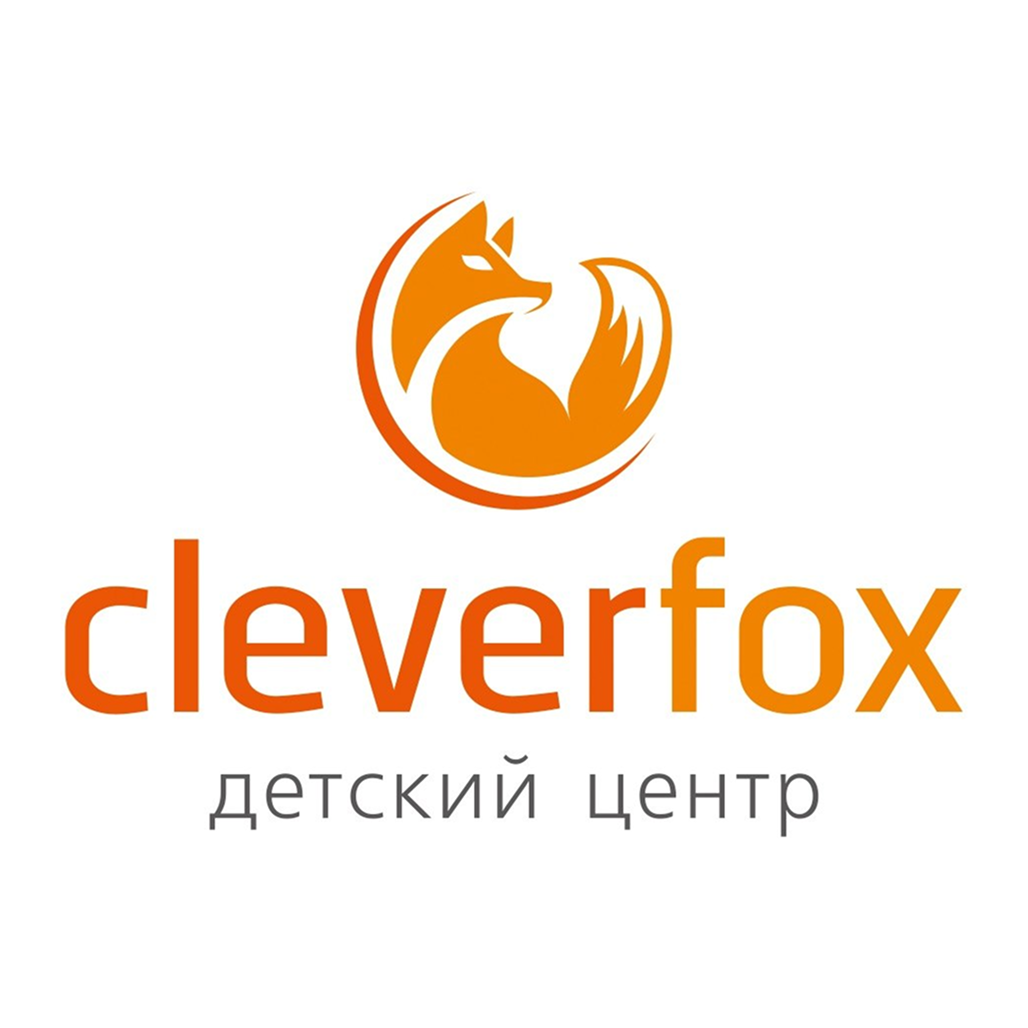 Обучающие курсы для детей от 16р в "Cleverfox"